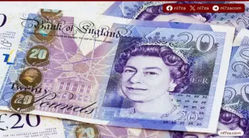 استقرار الجنيه الإسترليني أمام الجنيه المصري مع تعليق التداولات في عطلة البنوك.